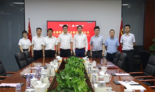 宝馨科技与广发银行苏州分行签订战略合作协议，银企战...