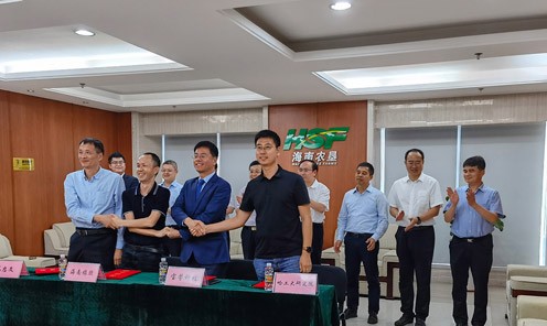 宝馨科技携手海南橡胶、哈工大海南创新研究院组建科技...