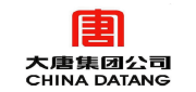 大唐集团公司